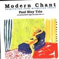 Modern Chant: Inspiration from Gregorian Chant