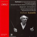 Hartmann: Symphonische Hymnen; Concerto funebre; Konzert für Klavier, Bläser und Schlagzeug