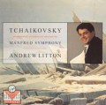 Tchaikovsky: Manfred Symphony