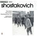 Shostakovich: Piano Quintet; Piano Trio No. 2; String Quartets Nos. 1 & 15